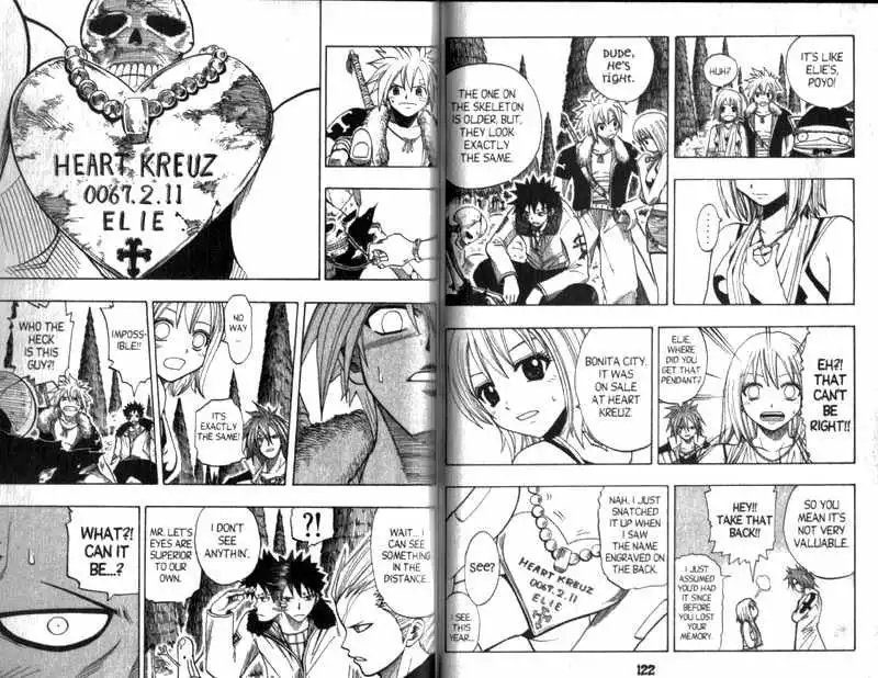 Rave Master Chapter 94 9